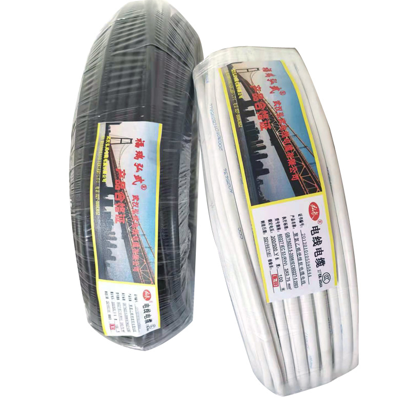福瑞弘武 铜芯聚氯乙烯护套阻燃软电线 ZR-RVV 3*2.5平方毫米 双色