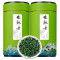痴福 新茶铁观音茶叶罐装兰花香安溪茶叶浓香型乌龙茶500g
