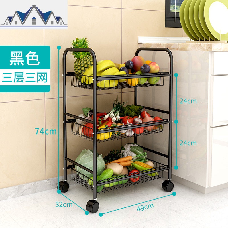 厨房置物架落地多层菜篮子放果蔬菜架子微波炉储物厨房用品收纳架 三维工匠高清大图