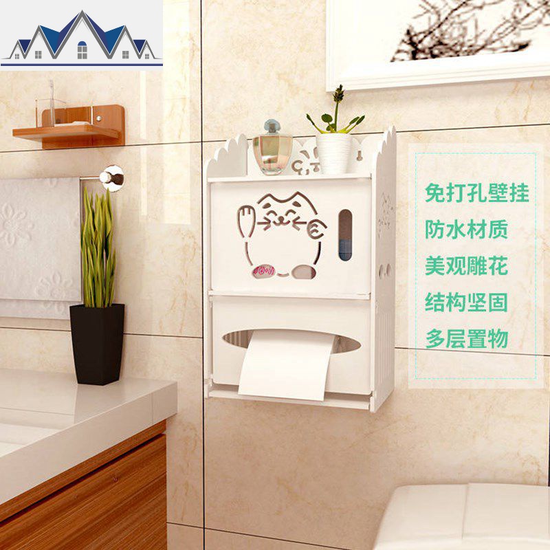 卫生间纸巾盒置物架厕纸盒收纳盒免打孔厕所手纸盒卷纸抽纸筒创意 三维工匠高清大图