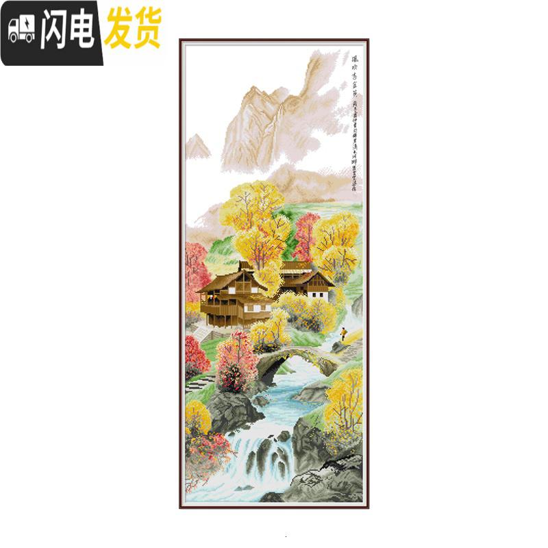 三维工匠十字绣2019线绣新款满绣玄关印花手工自己绣中国风 [埃及棉4股线绣][江南-秋5222][50*115cm]送高清大图