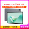 华为MatePad 11.5’’S 灵动款 深空灰 8GB+256GB 2024款 WiFi版 4扬声器 22.5W超级快充 华为平板电脑MatePad 11.5S