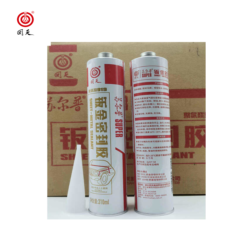 回天 苏尔普聚氨酯919钣金密封胶填缝胶 310ml*24支 箱高清大图