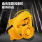 得力吹尘器600W 220V