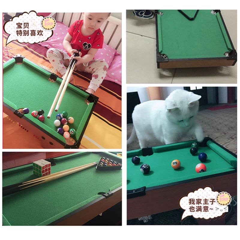 儿童玩具男孩7-9岁 台球桌家用3-6周岁12小孩桌面游戏4-10岁 新款超大号加高木质台球桌图片