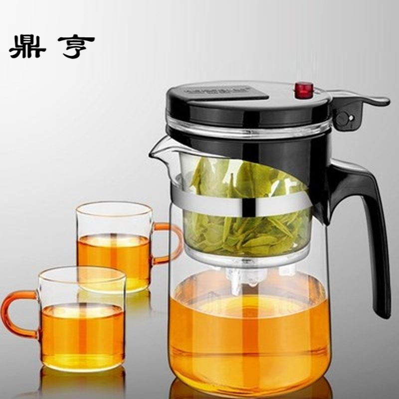鼎亨飘逸杯茶杯可拆洗功夫泡茶壶家用冲茶器过滤内胆玻璃茶壶套装