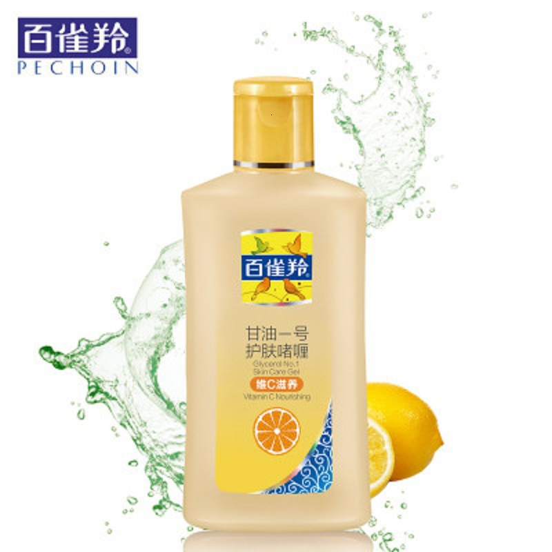 百雀羚 凤凰系列 维C滋养 甘油一号75g(单位:瓶)