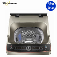 惠而浦 WB80816BAS 8公斤 触摸控制 第六感智能洗护系统 LED桶照明 DD变频 不锈钢内筒 全自动波轮洗衣机
