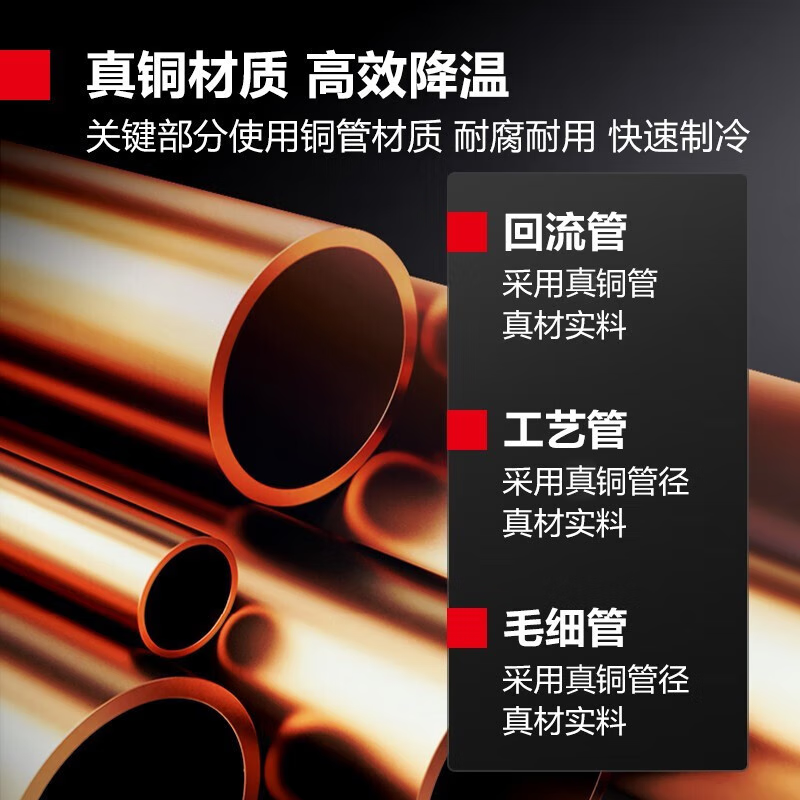 澳柯玛660升商用风幕柜立式玻璃门柜,商用展示柜立式风冷无霜超市便利店冰柜两门冷冻IVF-191208V