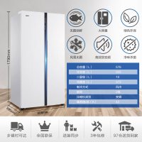 Haier/海尔 576升对开门冰箱 变频大容量 风冷无霜 对开门家用电冰箱双开门 BCD-576WDPU