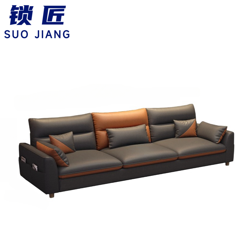 锁 匠休闲沙发高清大图