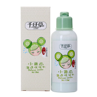 千纤草小黄瓜清透保湿乳115ml