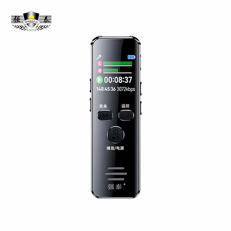 强泰M4 数码录音笔专业高清降噪一键录音64GB高清大图