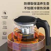 美菱(MELING)茶吧机 家用饮水机遥控智能双温双显双出水下置水桶全自动自主控温立式泡茶机MY-C919