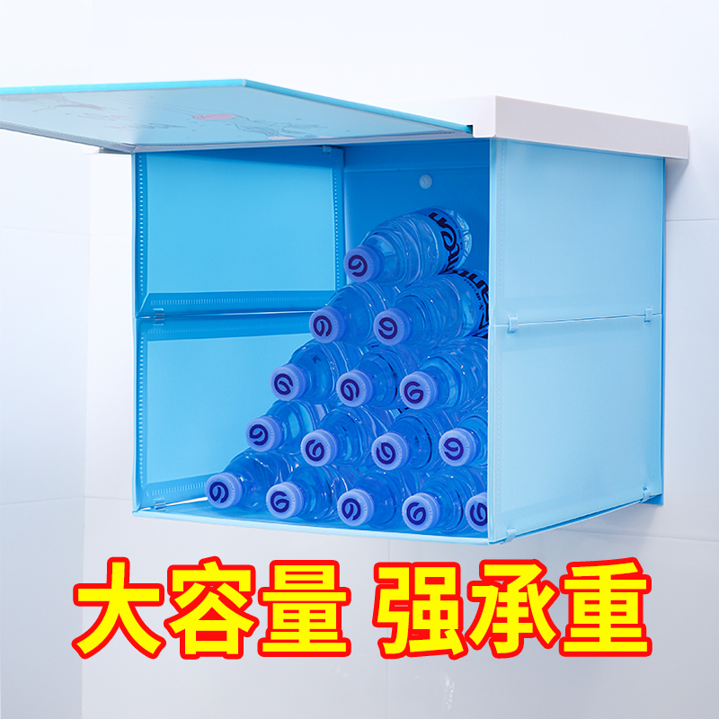 白色脏衣篮(送无痕挂钩) 中号 浴室壁画防水免打孔壁挂家用折叠置物架卫生间脏衣篮放衣服储物柜