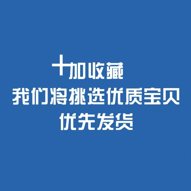 好太手摇阳台升降晾衣架钢丝绳晾衣架配件晾衣杆不锈钢钢丝绳304 316L 7*7 两根(每根12米)