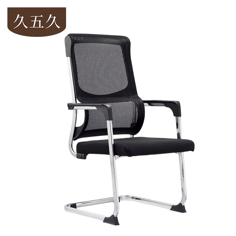 久五久 会议椅 96*52*52cm把高清大图