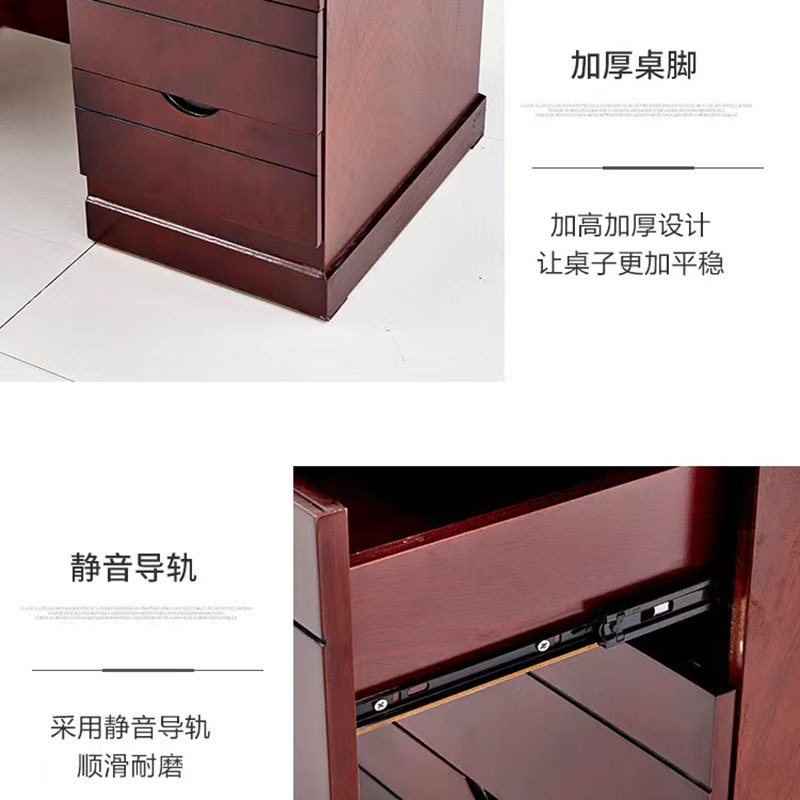 圣德列简约油漆办公桌职员桌L-5 1400*700*750mm高清大图