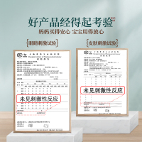 青蛙王子婴童润肤宝宝舒缓护理乳专利配方男孩女孩通用60ml