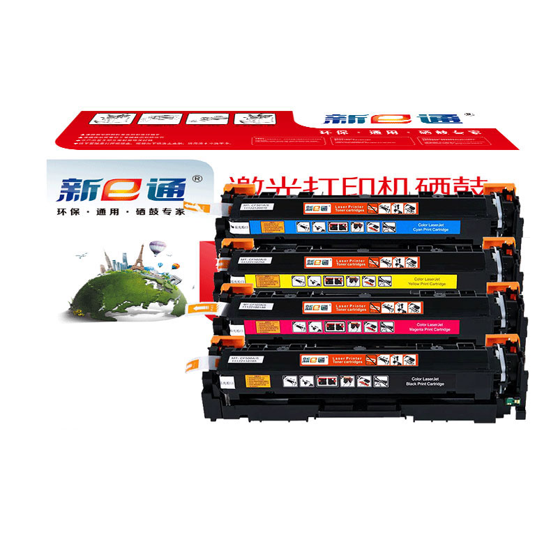 新e通 硒鼓 3388fdw 套高清大图