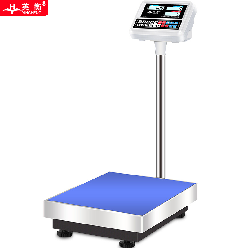 英衡电子秤商用150kg台秤电子秤