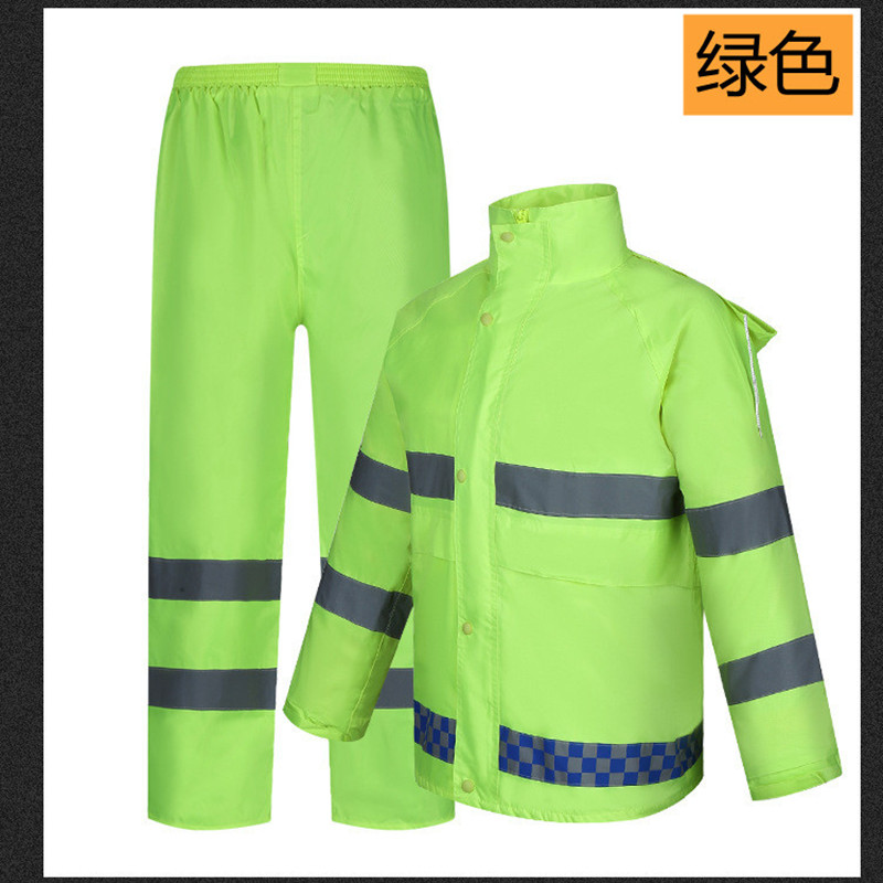 佳美良品 分体雨衣 QXY4 套高清大图