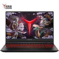 联想(Lenovo)拯救者Y7000 2019款i5-9300 8G 512G固态 GTX1650-4G 15.6英寸吃鸡电脑游戏本笔记本电脑