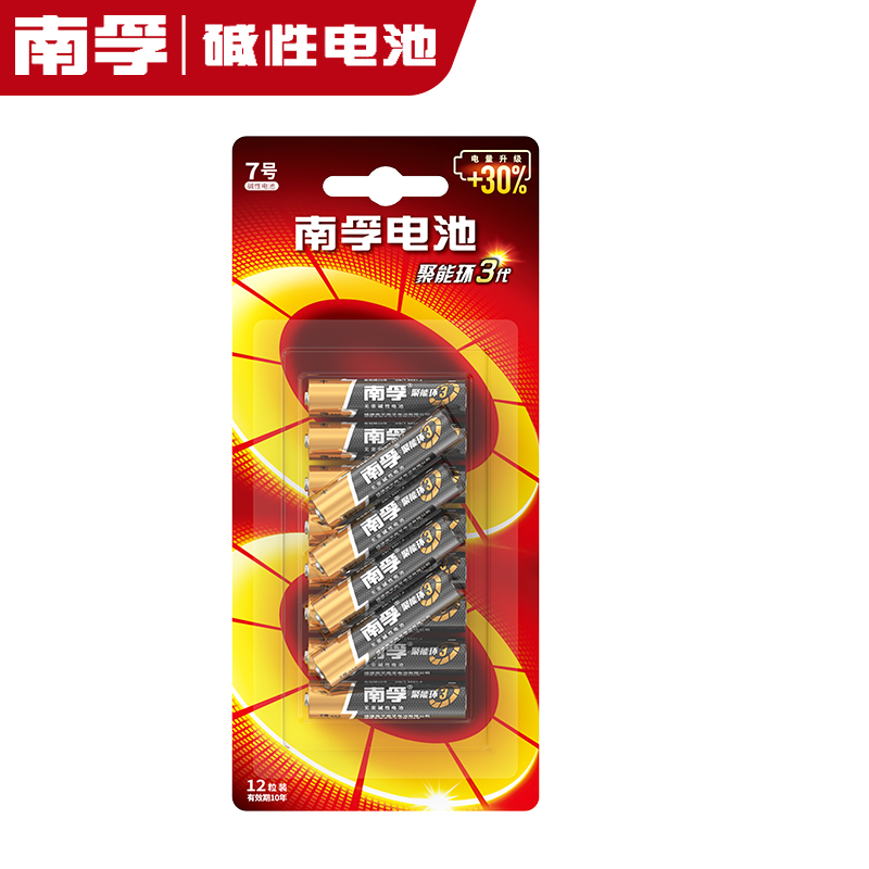 a电池 报价行情 排行 品牌 参数 怎么样 图片 商家 苏宁易购