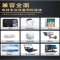 随身wifi无线上网卡免插卡创景高速4G5G无线网卡路由器网络便携学生宿舍上网卡托车载笔记本手机热点三网通