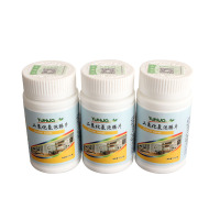 二氧化氯 消毒片 泡腾片100g/瓶 *1瓶