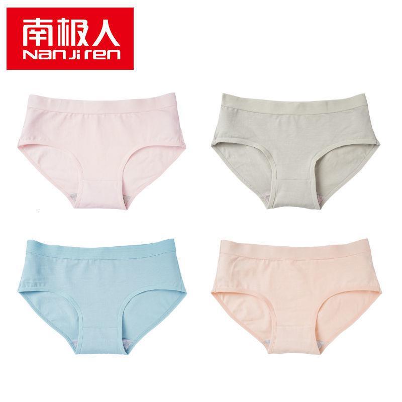 内裤女棉裆中腰透气日系少女士三角裤头