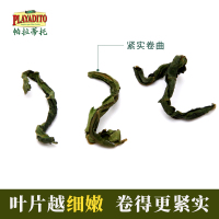 [买2送1同款]帕拉蒂托桑叶茶霜后降血霜桑叶压 桑树叶糖新鲜桑叶46g/瓶