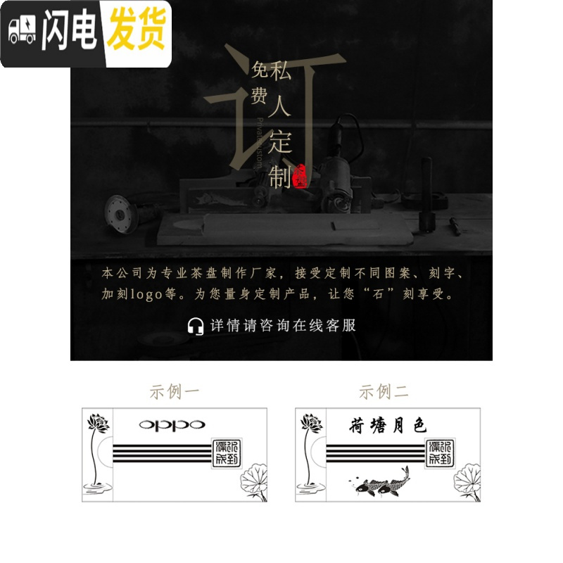 三维工匠乌金石茶盘家用简约整块石材天然石头原石创意黑金石茶台 水到渠成(70*35*3)茶具
