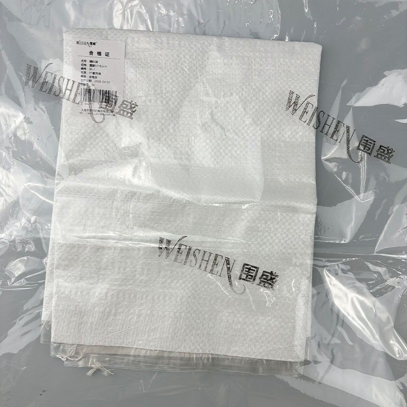 围盛 编织袋 覆膜50*82cm 个高清大图