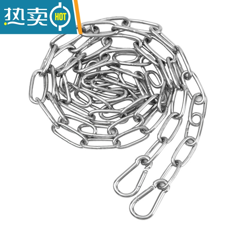敬平不锈钢晾衣绳链条室外晒挂衣服器户外凉衣链阳台绳子铁链钢丝绳 3mm晾衣链3.5米+2个弹扣[生锈、断裂包赔高清大图
