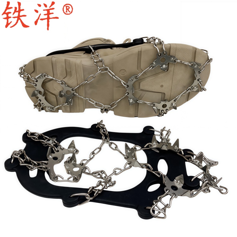 铁洋 冰爪 钉鞋套 防滑鞋套 19齿不锈钢链条 双高清大图