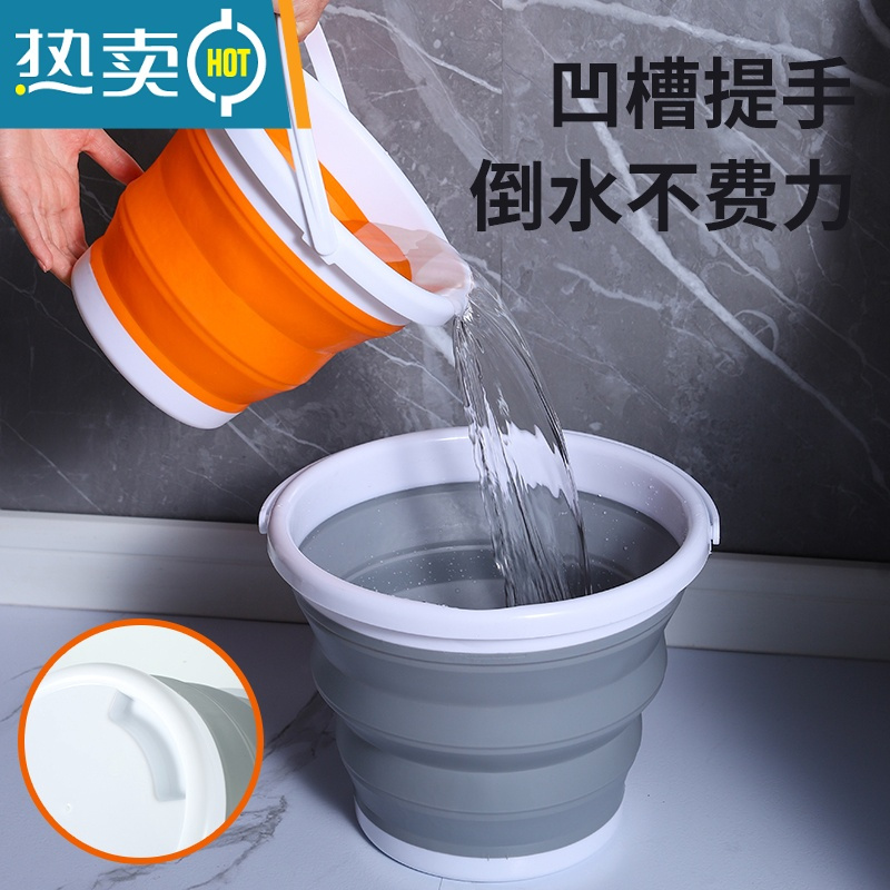 敬平可车用车载洗车美术便携式户外钓鱼家用大容量储水小加厚 3升灰色水桶