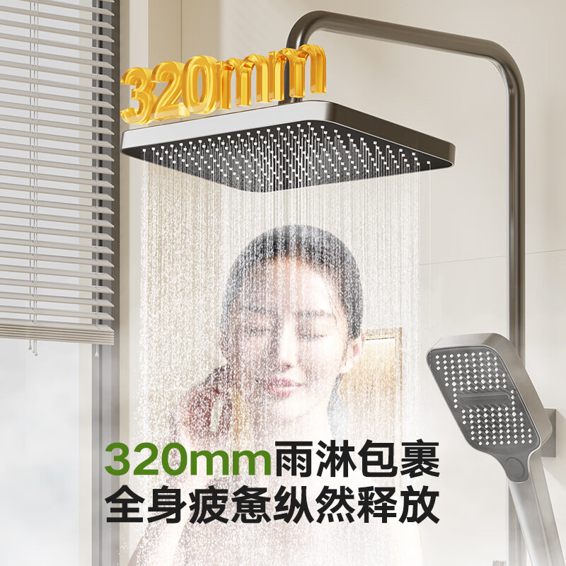 惠达(HUIDA)-DW6 淋浴花洒套装全套59A精铜钢琴按键置物台手持喷枪家用洗澡花洒 淋浴花洒套高清大图