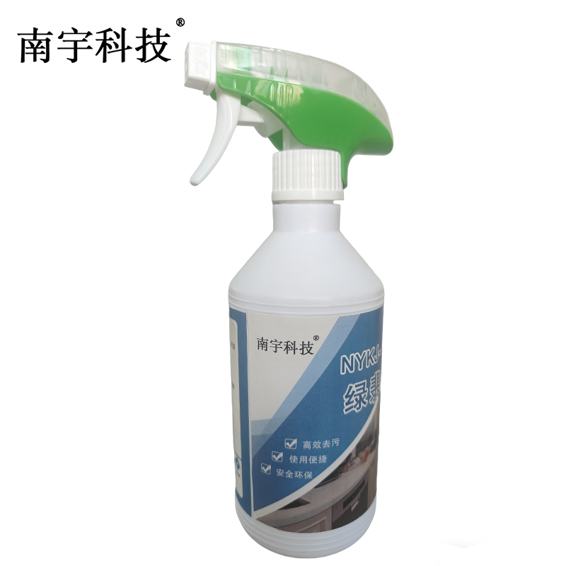 南宇科技 绿翡翠 450ml NYKJ-160 瓶高清大图
