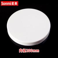 PVC排水管保护盖管帽下水管道装修封头堵盖管堵50 75 110 160 200-200mm【白色】