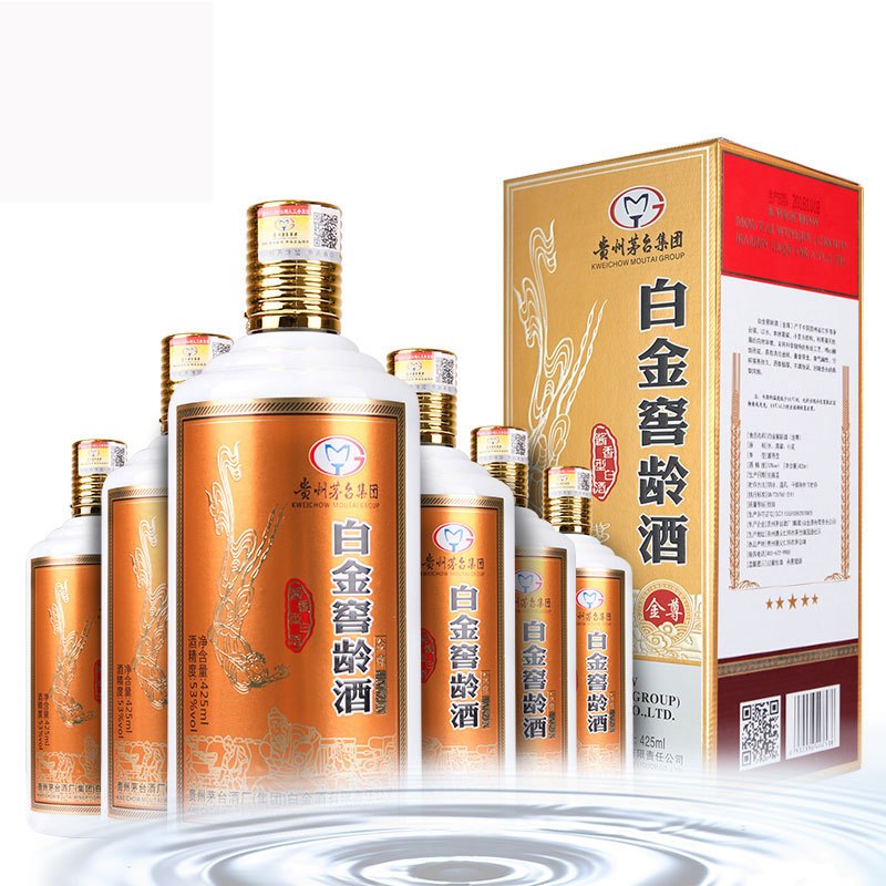 贵州茅台集团白金窖龄金尊白瓷瓶53度酱香型酒水白酒整箱425ml*6瓶