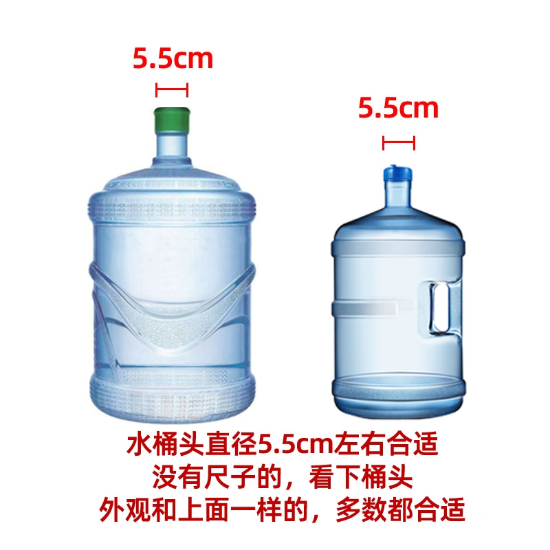 桶装水烧水壶压水器桶桌两用电动自动上水抽水一体机泡茶道