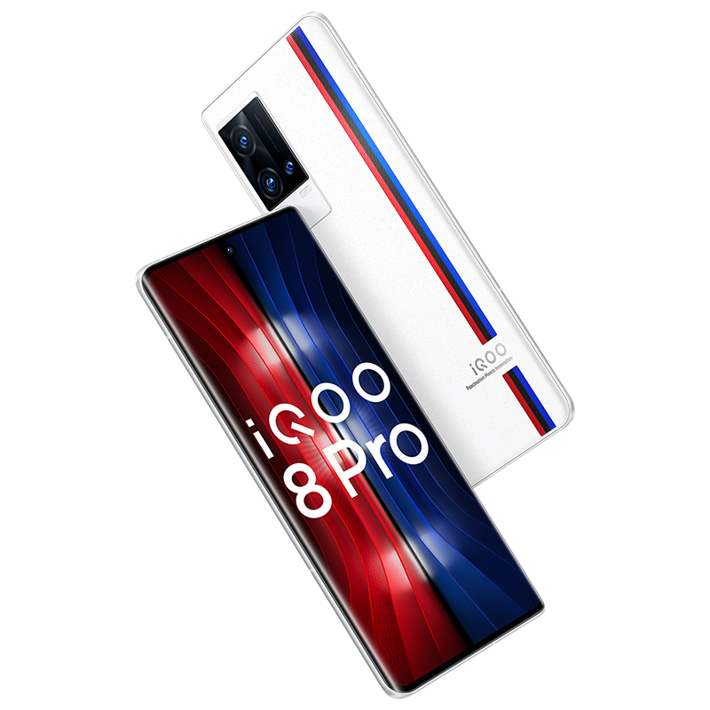 iQOO 8 Pro 传奇版 8+256G 骁龙888 Plus 2K超视网膜屏 120W超快闪充 50W无线闪充 独立显示芯片 立体声双扬 双模5G全网通手机