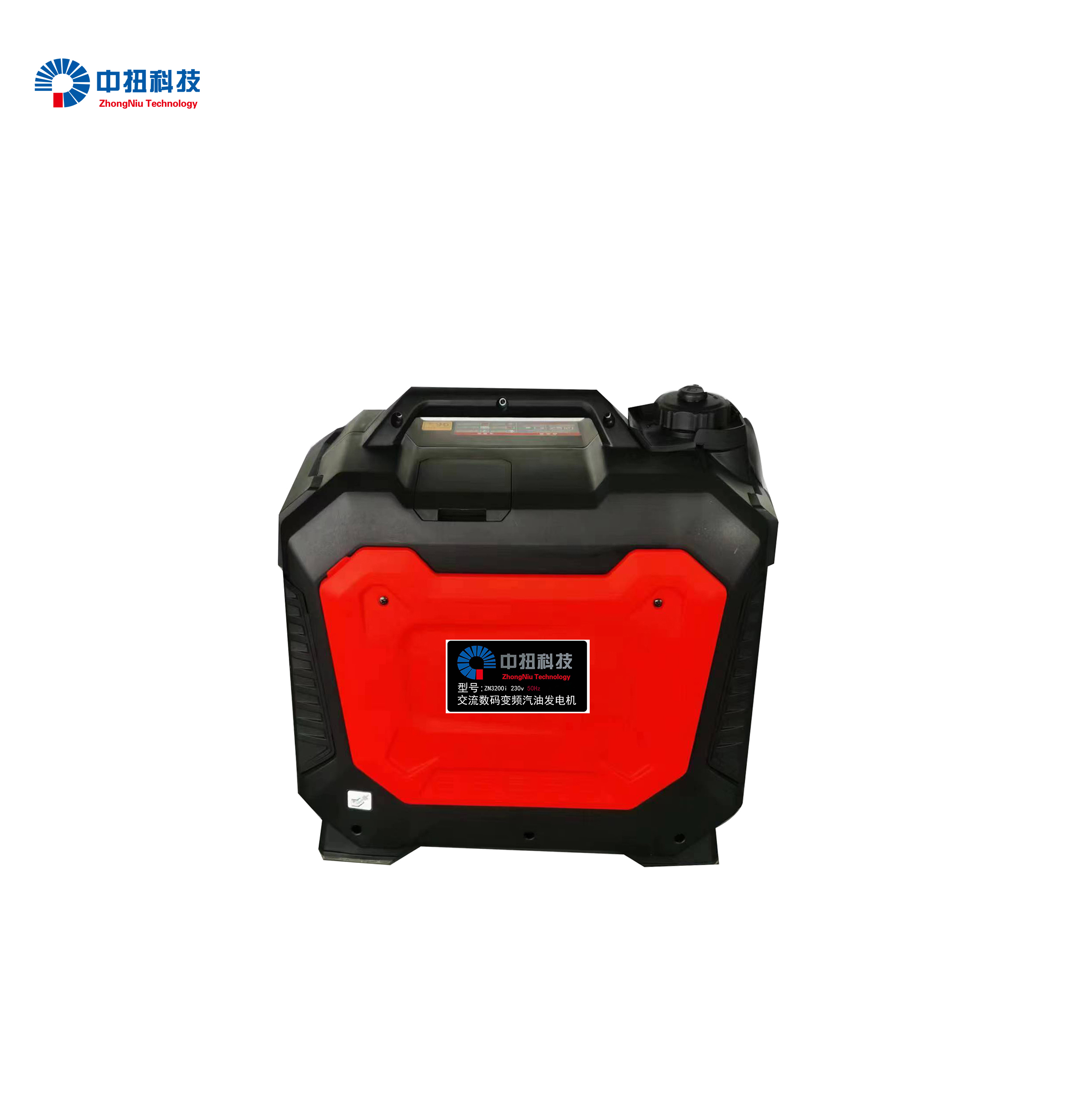中扭科技交流数码变频汽油发电机3.2KW ZN3500ie /台高清大图