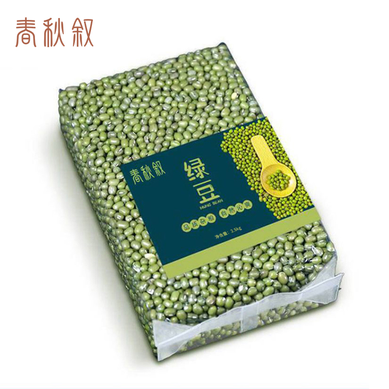 春秋叙 绿豆 2.5kg/袋高清大图
