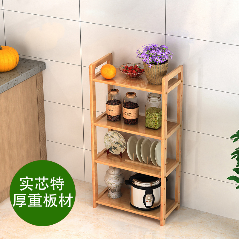 厨房置物架用品酒店火锅店菜架子收纳架味料蔬菜锅架转角架实木
