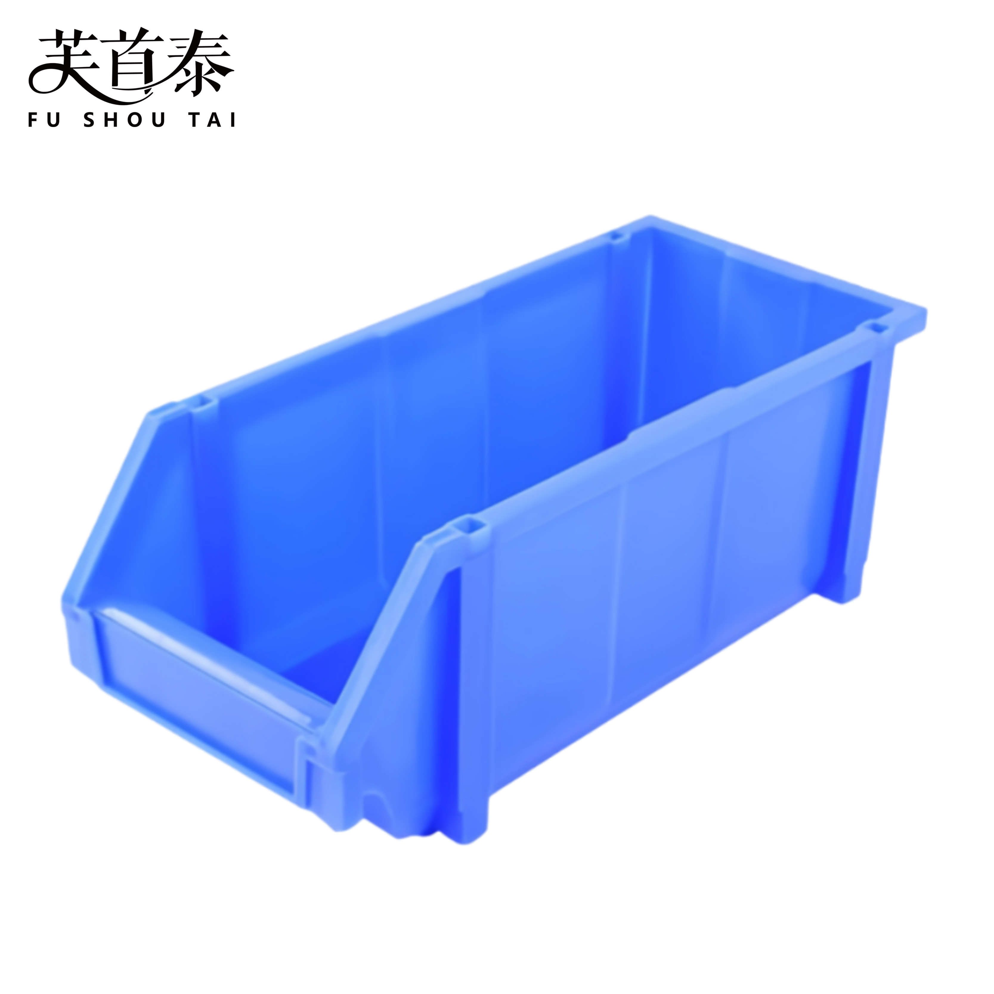 芙首泰蓝色收纳盒450*200*170mm个高清大图