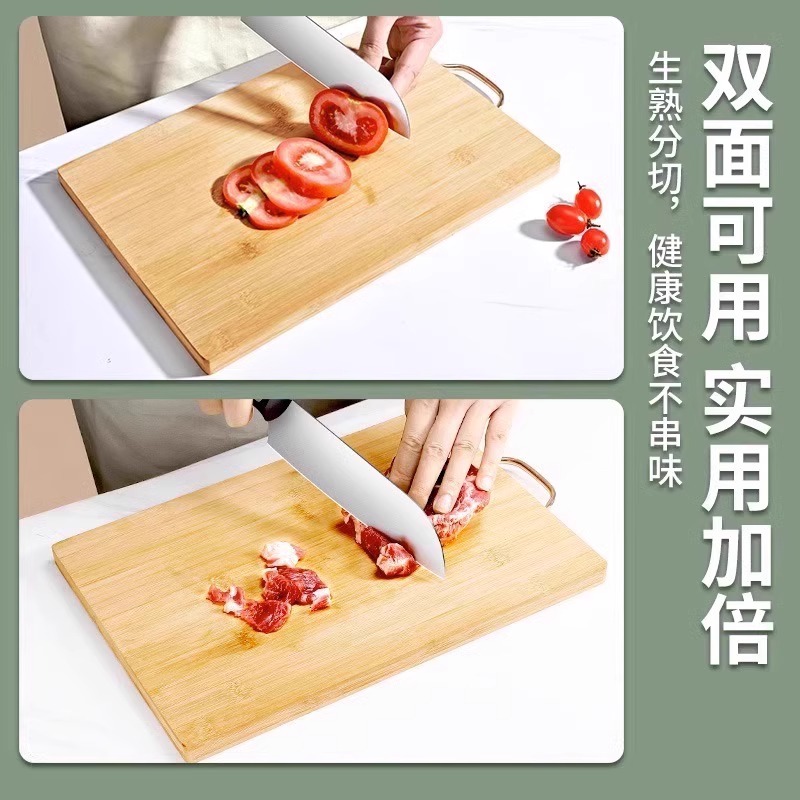 锻打菜刀菜板二合一家用厨房厨具套装全套宿舍做饭刀具案板X8169高清大图