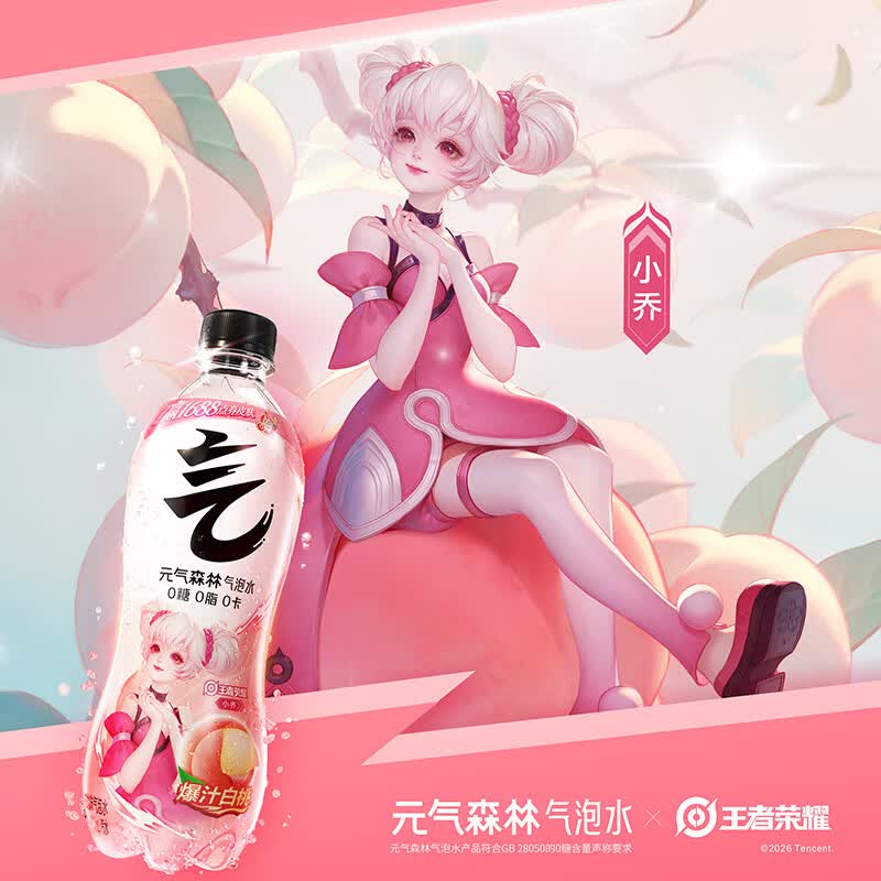 苏宁极物 礼品定制 专属设计 高端商务 礼盒包装 企业定制 个性印字 精致工艺 送礼优选高清大图