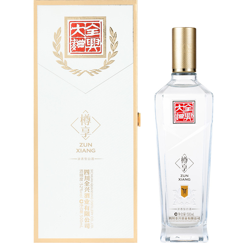 全兴大曲樽享52度500ml*6浓香型纯粮酿造高度白酒